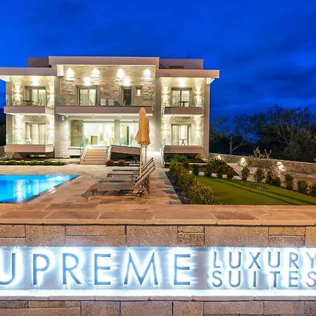 Aparthotel Supreme Luxury *